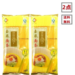 F y 2_Zbg ʕĖʏ z gERV̖ˁ@  ؖ  u @ʞ ˞ ٓY ِFf 400g YHi@ːĤӂ邳 ʕ ʕĖ˞ Ƃ낱߂