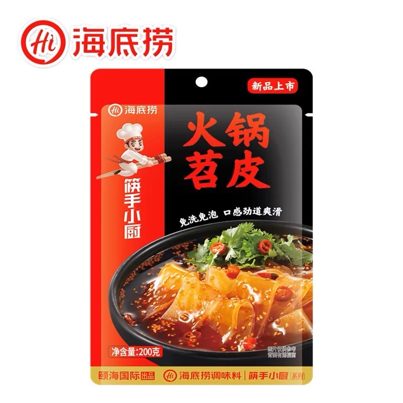 特麻麻得歡鮮藤椒油麻椒油拌菜,炒菜中華調味料業務用料理用180ml冷凍商品と同梱不可
