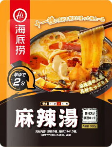 Iׂ Cꝝ 煓 }[[^ y 煓 g}g煓 z ޓ Lbg ނՂ Γ@CꝝΓ @l炵@l