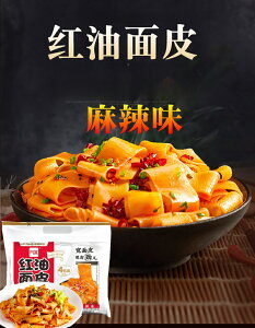  y  gʔ 煖 z 煖@4H ֖ʔ@ ؖ{̖ l엿 a֖ʔ Ȗ CX^g 456g ᳖ ˔痿