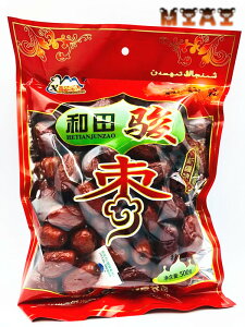 搹 acx 500g acȂ VdY@嗱 ECO Ȃ Ԟ ic@Mtg@Ȃ yYɍœK ؕY ܂ _Y ؐH