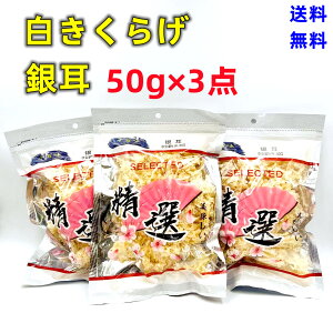 y 50g×3_Zbg  z 50g×3_@ ⎨@炰 @؎ ij@ LNQ @Y @ؐHށ@炰@ |Cg