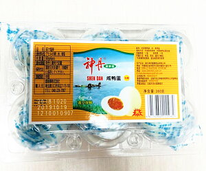 アヒル 卵の人気商品 通販 価格比較 価格 Com