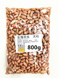 800g 嗱Ԑ s[ibc@ ^Cv Ԑ̎ kȂ Ԑ Ԑ