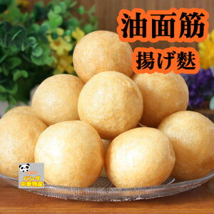 ˋ ʋ n{[@gn 30 ؐH ԂԁAΓ̋ނɁ@ @׎ɂăpbP[Wςꍇ܂B