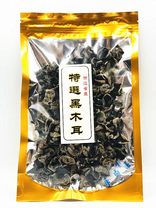 【 特選黒木耳 】100g きくらげ 黒木耳 木耳 特選 厳選食材 健康品 中国産 乾燥きくらげ キクラゲ パンダ中華物産 100g きくらげ 黒木耳 木耳 特選 厳選食材 健康品 中国産 乾燥きくらげ キクラゲ