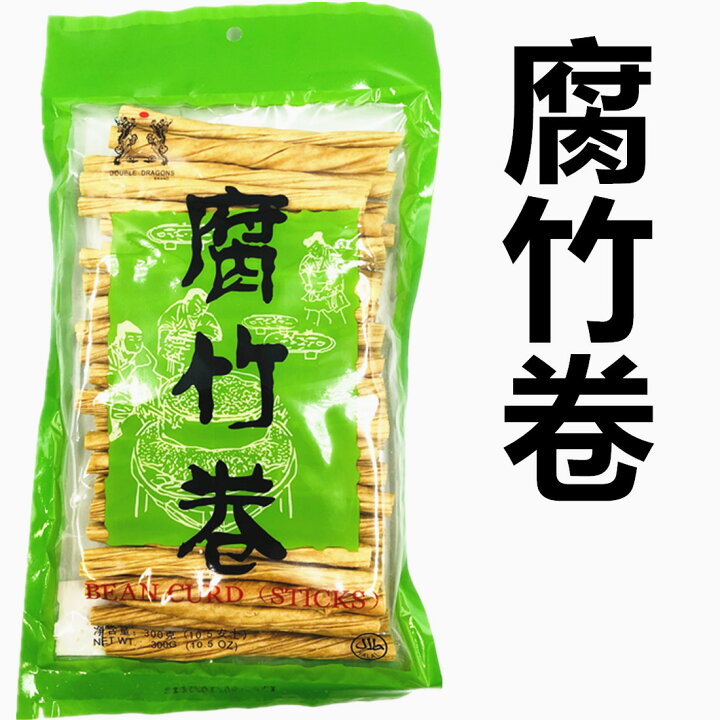 105円 人気アイテム 御豆 腐竹 乾燥板ゆば 三辺腐竹 湯葉 大豆製品 ヘルシー湯葉 しゃぶしゃぶ 火鍋 中華物産 食材 中国食品 漬物 中華料理 105円 人気アイテム 御豆 腐竹 乾燥板ゆば 三辺腐竹 湯葉 大豆製品 ヘルシー湯葉 しゃぶしゃぶ 火鍋 中華物産 食材 中国食品 漬物 中華料理