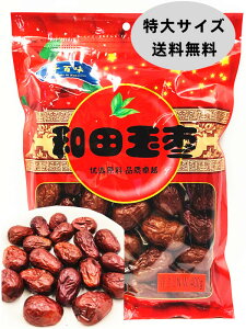 Z[y S acʞ zij400g acg ic  Ȃ Ԟ@ac Ȃ 垥 g ic Mtg hCic