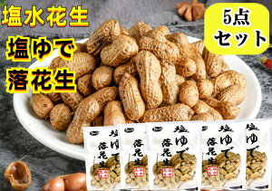 Ⓚ y5_Zbg  zy ŗԐ z 400g ×5_@Ԑ@Ԑ kt 䥂Ł@s[ibc ŗԐ ؐH ܂