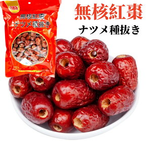 g@ jg ic픲@400g 픲ic@ ic g  Ȃ Ԟ@ g Ȃ ic MtghCic yYɍœK ؐH