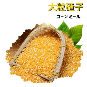 ʕğ 嗱 ei R[~[ jgERV ʕĎq Ƃ낱 R[~[@I_앨  ΐFHi Nh{H ؑe lCi 400g