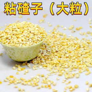  Sʕğ 嗱@ ʕė R[~[ ʕğ SԎq Ƃ낱 R[~[ā@kSԎq Y _앨@ ؑe lCi 400g R[~[ Sʕė