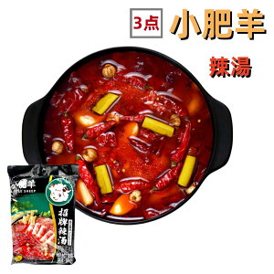 y3܃Zbgz@rΓꗿ 煓 h 235g×3_ VItFC@r r@Γꗿ ̑f@ ؒ@ؕY {̖@Γꗿ @Ԃԓ̑f@