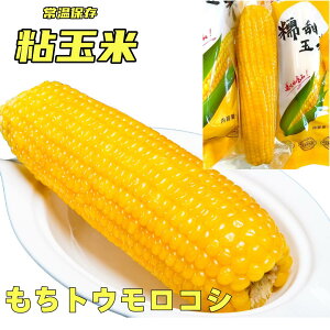 yFz 퉷ۑ ^ ʕ ʕ Sʕ (1{) Ƃ낱 ς ߂邾 ^pbNR[ ؐH Y dqWOKI Ƃ낱 gERV LV[