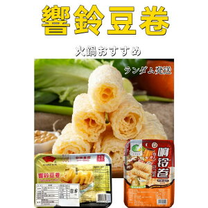 ԑZ[  gt 100g 铤Ɂ@ Γ H   哤i@|@t @ؐHށ@ؕY@??Ɂ@|@΁@2ޏi_