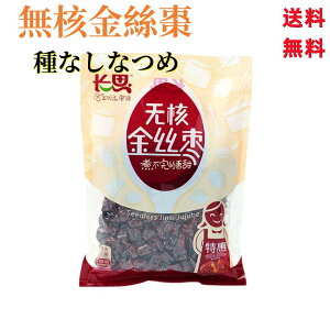 v j N 햳 ic 500g  Ȃ߁@j@g ؖ lCi