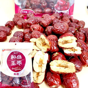 F@ acʞ ijj jg ic픲@400g j ˂Ȃ 픲ic@ ic g  Ȃ Ԟ@ g Ȃ ic MtghCic yYɍœK 