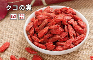 y3_Zbgz@NR̎ mXq  100g×3_ Y@X[v̋ ؐHށ@ mX