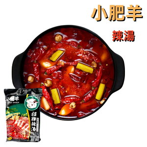 ȓf 煓 hؒ ؃X[v̑fΓ Ԃԗp VItFC {̖ 235g 46l r Γꗿ