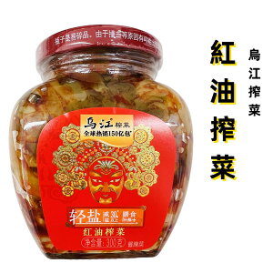 G]؁@ g؁@irlߏij 300g U[TC@Е@ ؕY Hi@t U[TCXCX@XpCVU[TC@U[TC ؁@܂݁@ G] 