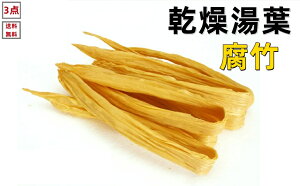 Ԍ 3_Zbg   t jѕ|@ 227g×3_  @| 哤i t @t`N wV[t ؐH t | |Cg@ikCEꏜj