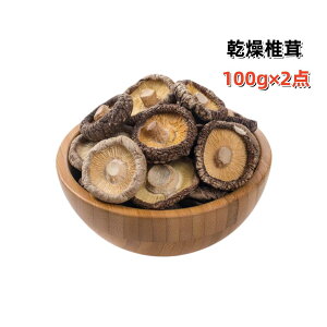  2_Zbg@I  ő 100g×2_ ǂ񂱁@ő    VC^P@]Y@~Ɓ@