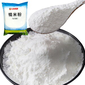 F 1kg ĕ@ĕ@ؗ H Y@ _S̃S}cqLq̔ ʂȂǂ̍ޗ @׎ɂă[J[ςꍇ܂B