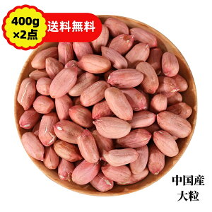 @400g×2_ s[ibc 嗱 ^Cv kȂ@Ԑ @嗱Ԑ Ԑ̎ Ԑ Ԑ Y