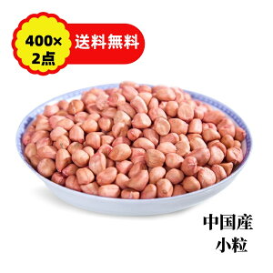 400g×2_ s[ibc  ^Cv kȂ@@Ԑ @Ԑ Ԑ̎ Ԑ Ԑ Y