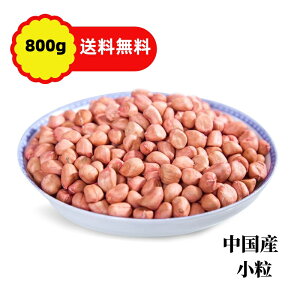 @800g s[ibc  ^Cv kȂ@Ԑ @Ԑ Ԑ̎ Ԑ Ԑ Y