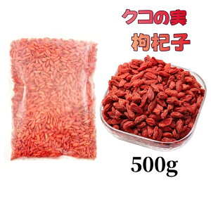 Ɩp 500g@NR̎ mXq  Y@NR̉ʎ ؐHށ@YmX@ mX