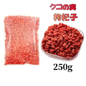 250g NR̎ mXq  Y@NR̉ʎ ؐHށ@Y mX@ mX