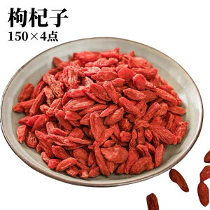 150g NR̎ mXq  Y@NR̉ʎ ؐHށ@mX@ mX