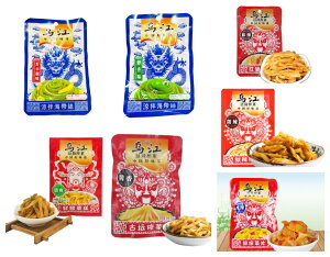 Iׂ@G]  y u _煖 煖 煖 ݍ aCN z G]؁@aCN@Òd G]  U[TC Е y ܂