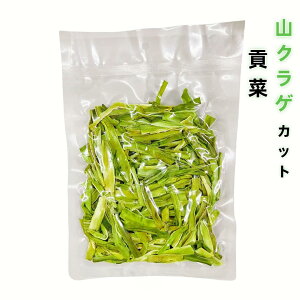 Ⓚۑ y RNQ Jbg z@ RNQ v R炰 100g@vؒi s^X Y R؁@@ ؕYHi@Е@y RNQ