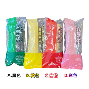 �I�ׂ� �퉷�ۑ� �o�t�Y�� �^��ʕ� �y �����ʕāA�����ʕāA�����ʕāA�����ʕ� �z ���ʕ� ���ʕ� ���ʕ� �ʋʕ� �S�ʕ� ���ʕ� �Ƃ����낱�� �^��p�b�N�R�[�� �����Y �d�q�����WOK�I �g�E