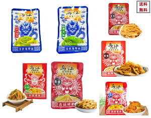  @G]  10_Zbg gR Òd G]  U[TC Е y ܂ u _煖 煖 煖 ݍ@aCN ysz 