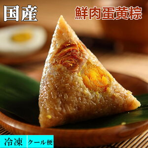 ː { N` ܂ 2 ؓ `肿܂ ⓀHi `@[߂̐ߋ q    钆؂܂ `N