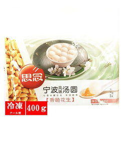 vO Ԑ@ƉԐ s[ibc@^G  Ԑ ߁i^߁j~ ؓ_S@cq@ⓀHi@400g ƉԐ