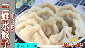 ԑZ[ Ⓚ ONLq Gr MEU CV 1000g Gr 傤 M[U 1000g ؐLq ĂLq@ؖ_@ȋƖpTCY@Lq@ׂɂăC[W