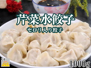 Ⓚ ڍؐLq@ZLq@Lq@ZLq LTC@ؐHށ@ ⓀHi 1000g@50 Lq@MEU@L@Lq