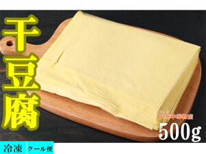 ⓀHi@]V@ @ 500g JgEt@ד  @SŁ@@@ Γ̋ k _炩H͎RɃJbguߕX[vȂǗlX