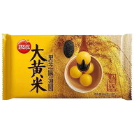 思念 大黄米 黒芝麻湯圓　黒胡麻タンエン　中華白玉団子　クール便 ゆで団子寧波湯圓 中国名点 中華料理…