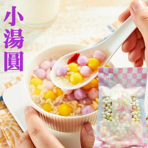 {Y ~ ʐF 250g ~jcq QȂcq ؔʒcq@ Œcq@_@ؗ@XC[c ^G 񂦂 ː