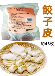 Ⓚ y F Lq MEU 375g z@ Lq̔ 45 @ ؐH @傤̔@@Lq