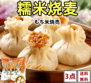 3_Zbg Ⓚ ] y ďĔ z@30g×20×3_@ďĔ @VE}C@Ĕ@600g×3_ 20 