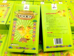 Z[@{ L y ݉ʎq z 340g@1 Ⓚi ؗ@@Ⓚy