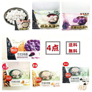 y4_Zbg z  Iׂ4i y vO Ŗ  Ԑ ސm 哒  z ^G@ ~ 񂦂 ܒcq@ⓀHi