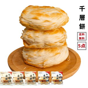 5_Zbg Ⓚ M֐w QȂ@5×5_@{H Ɩ݋ w i100gx5×5_j H M ؐH