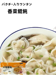 {Y ^ iːHi y ؑ_ z@pN`[^ ?J pN`[胏^@VcAC@_ 12 _ہ@@ ⓀHi